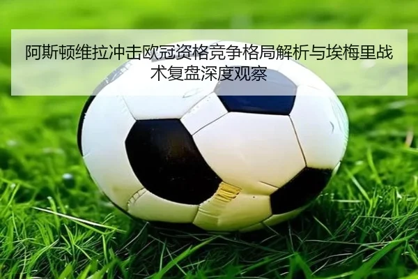 img_1781719292315_85_0_906.jpg